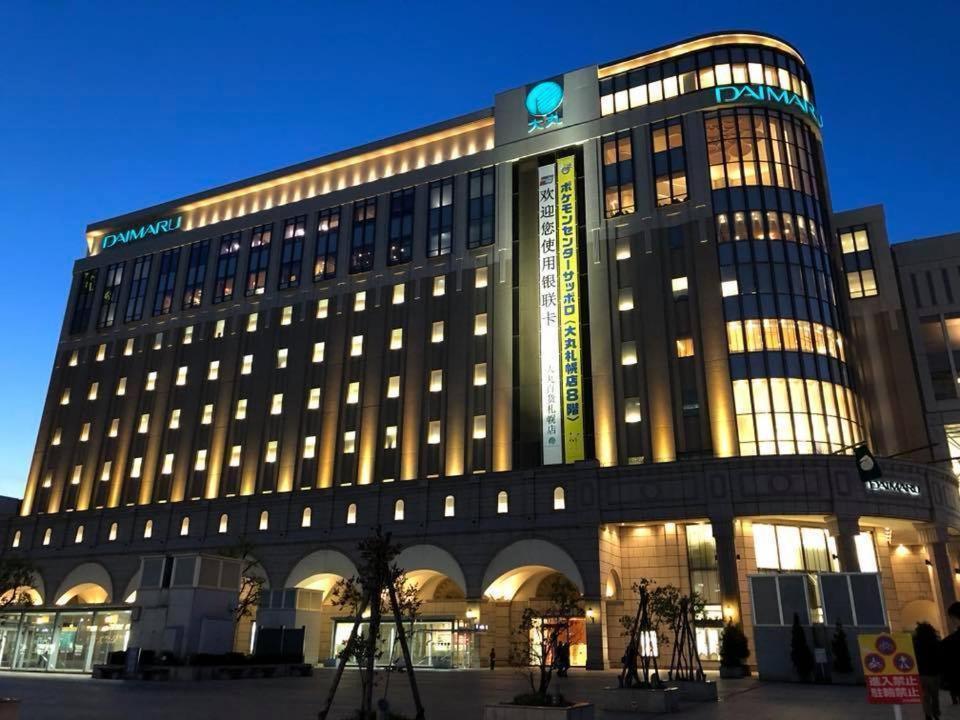 新規open デザインms 札幌都心ｴﾘｱ ｻｰﾋﾞｽｱﾊﾟｰﾄﾒﾝﾄsapporo札幌駅西 3-5 Appartement Sapporo