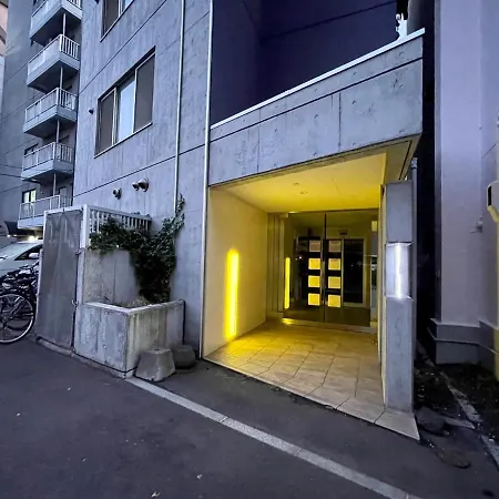 デザインmsサービスアパートメント札幌駅西 Exterior photo