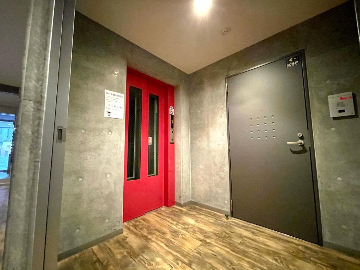 デザインmsサービスアパートメント札幌駅西 * Sapporo